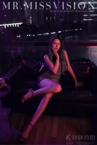 紫潇