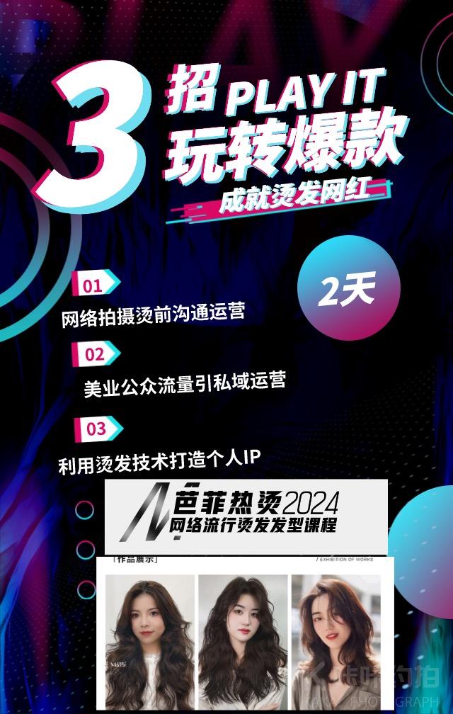 作品图 4