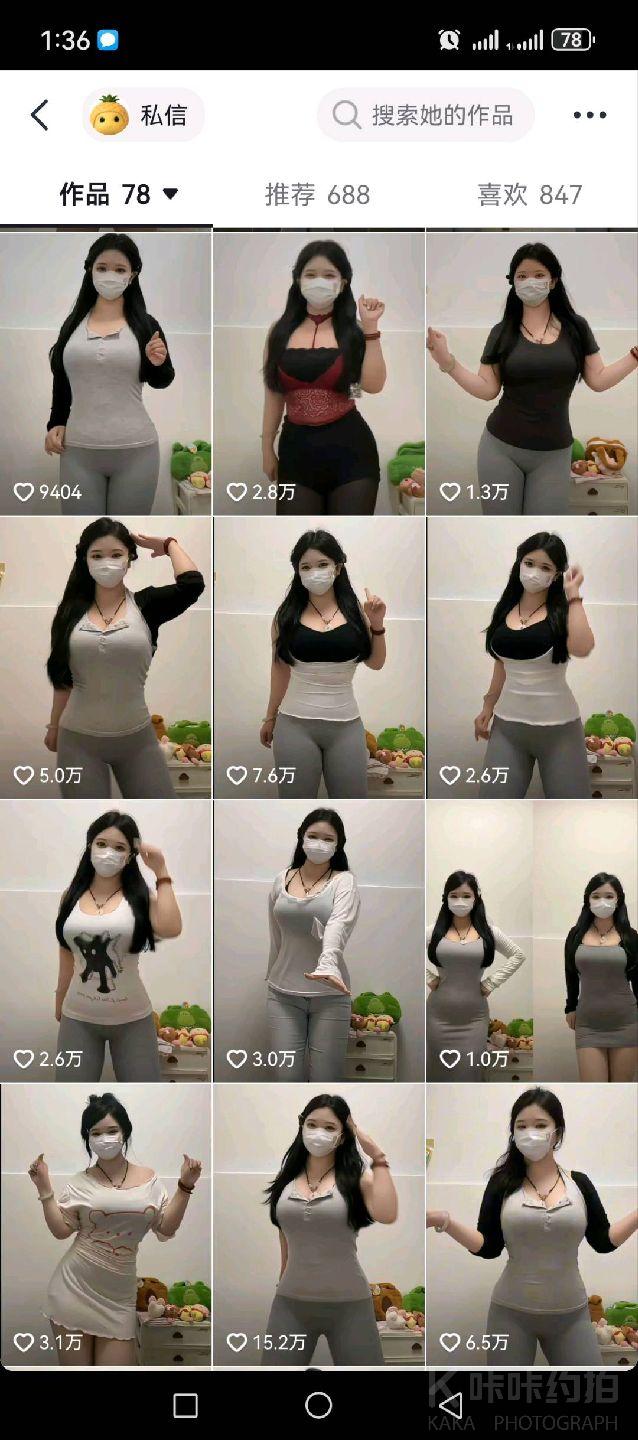 作品图 1