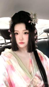 欣怡