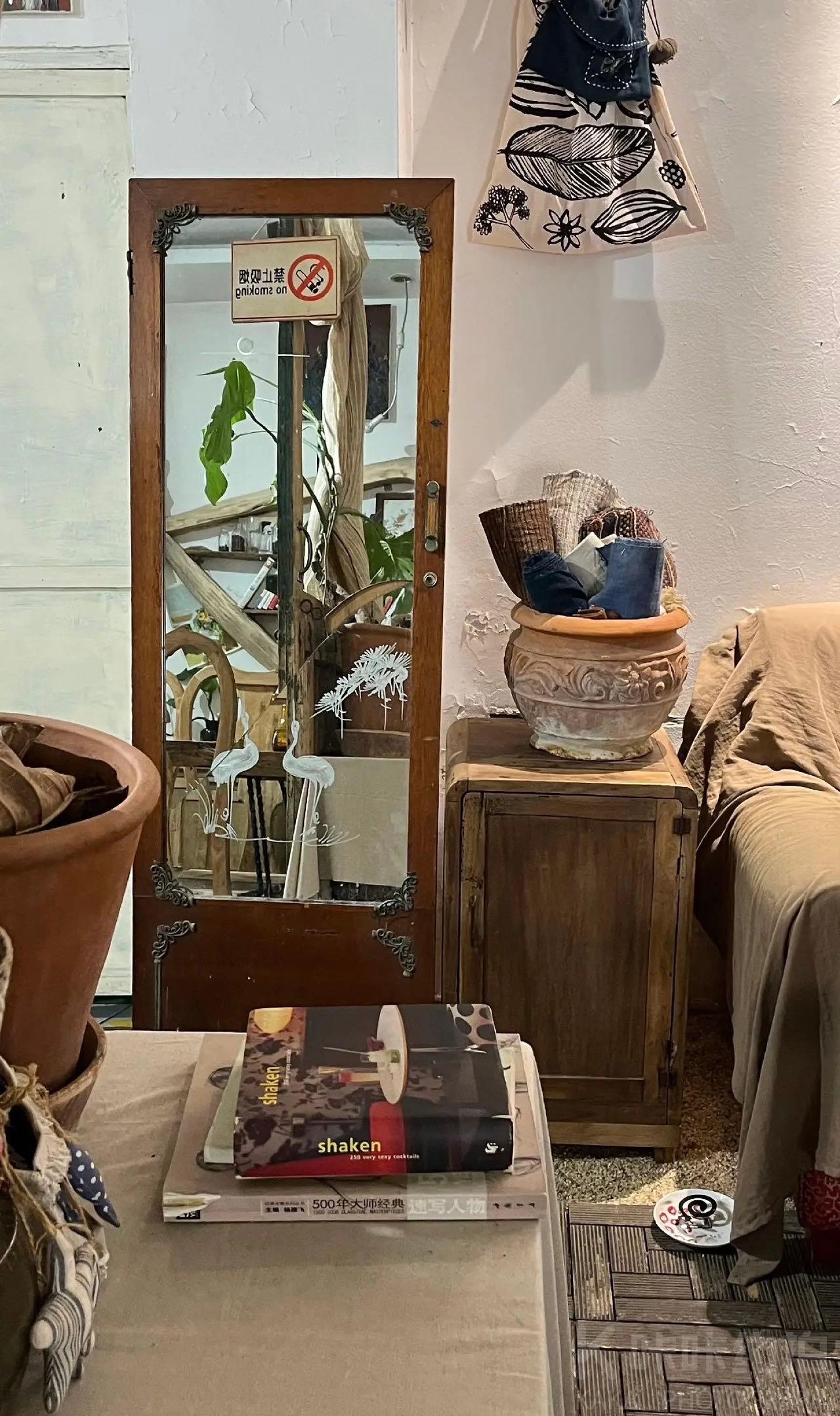 草叶间咖啡馆