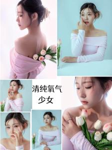 刘欣宇