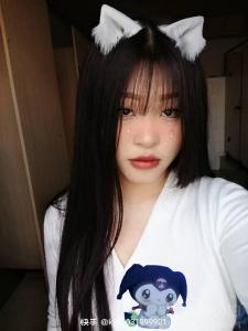 椰子味的月月