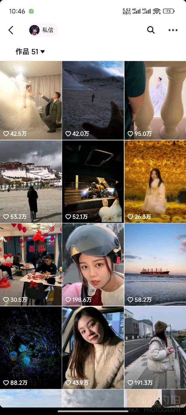 作品图 1