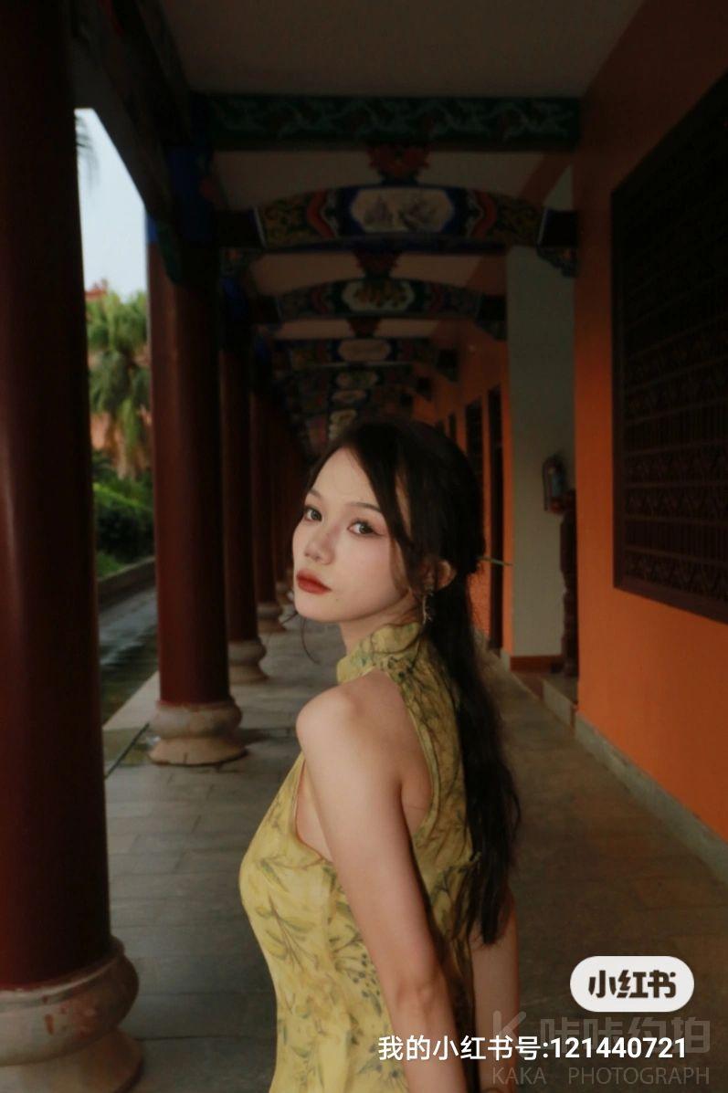 木子