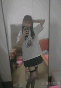 思