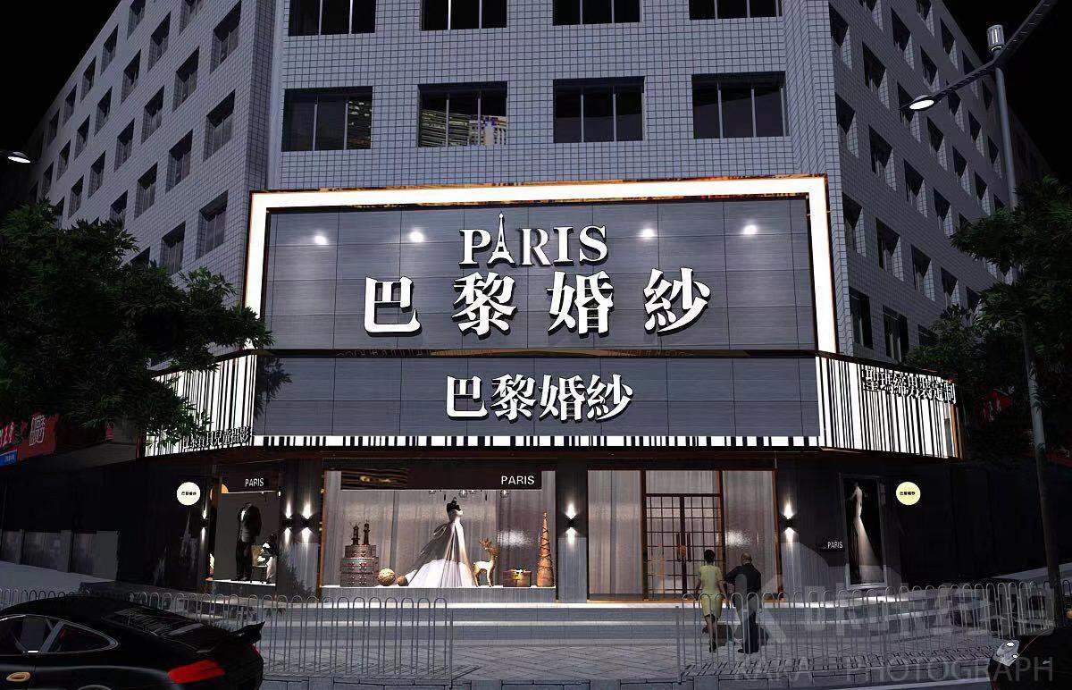 作品图 1
