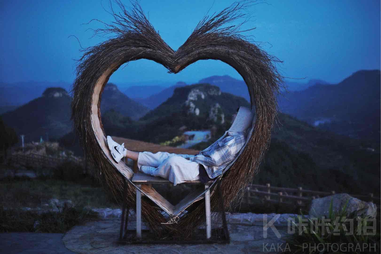展眉