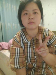 涵晗呀