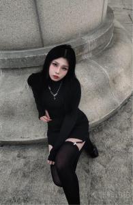 Una