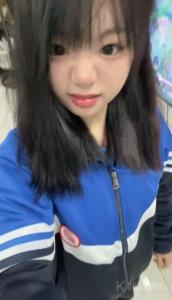 塔塔