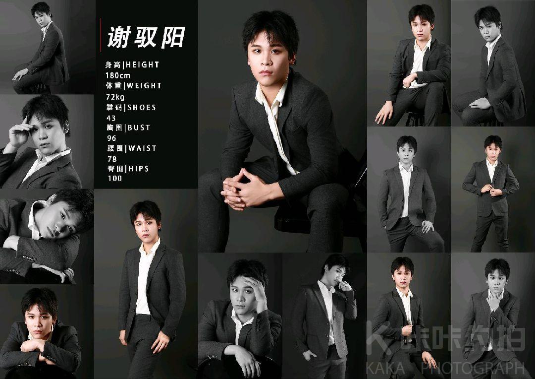 作品图 4