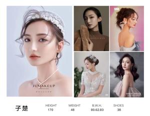 上海影视向涛