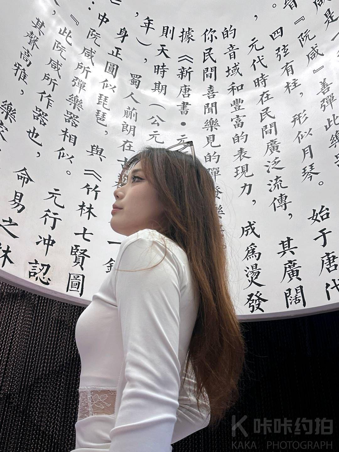 作品图 4