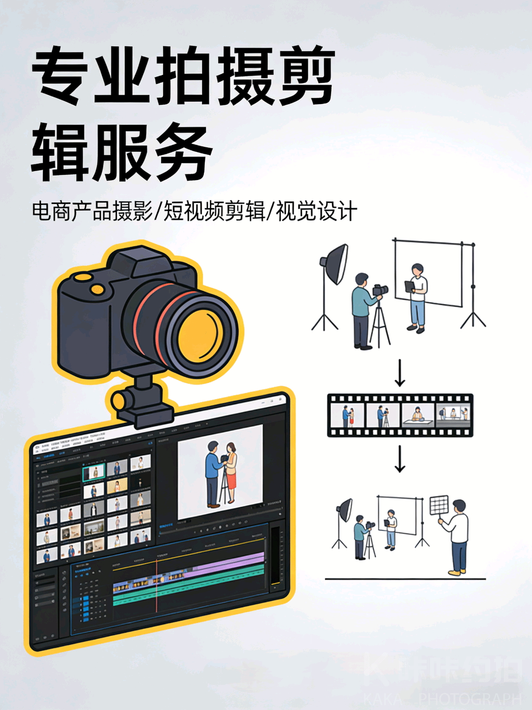 作品图 2