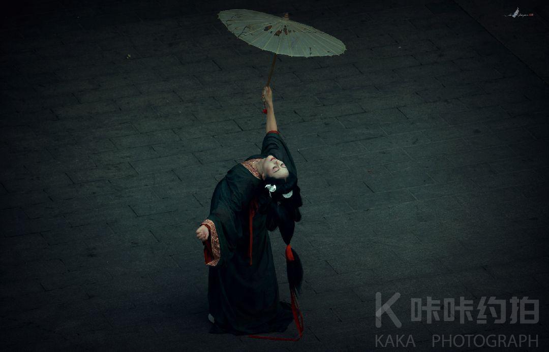 子时
