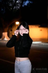 阿绿