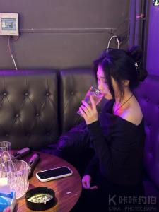 草莓声明