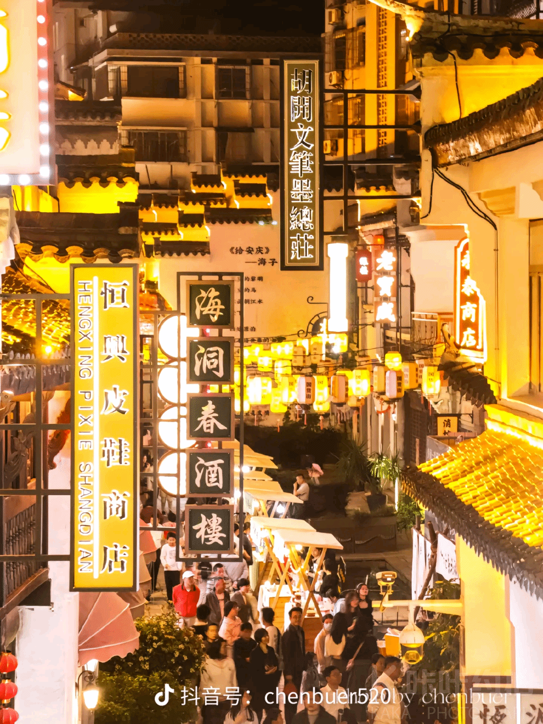 作品图 3