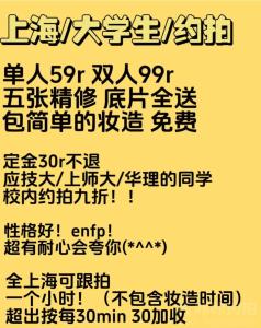 签签