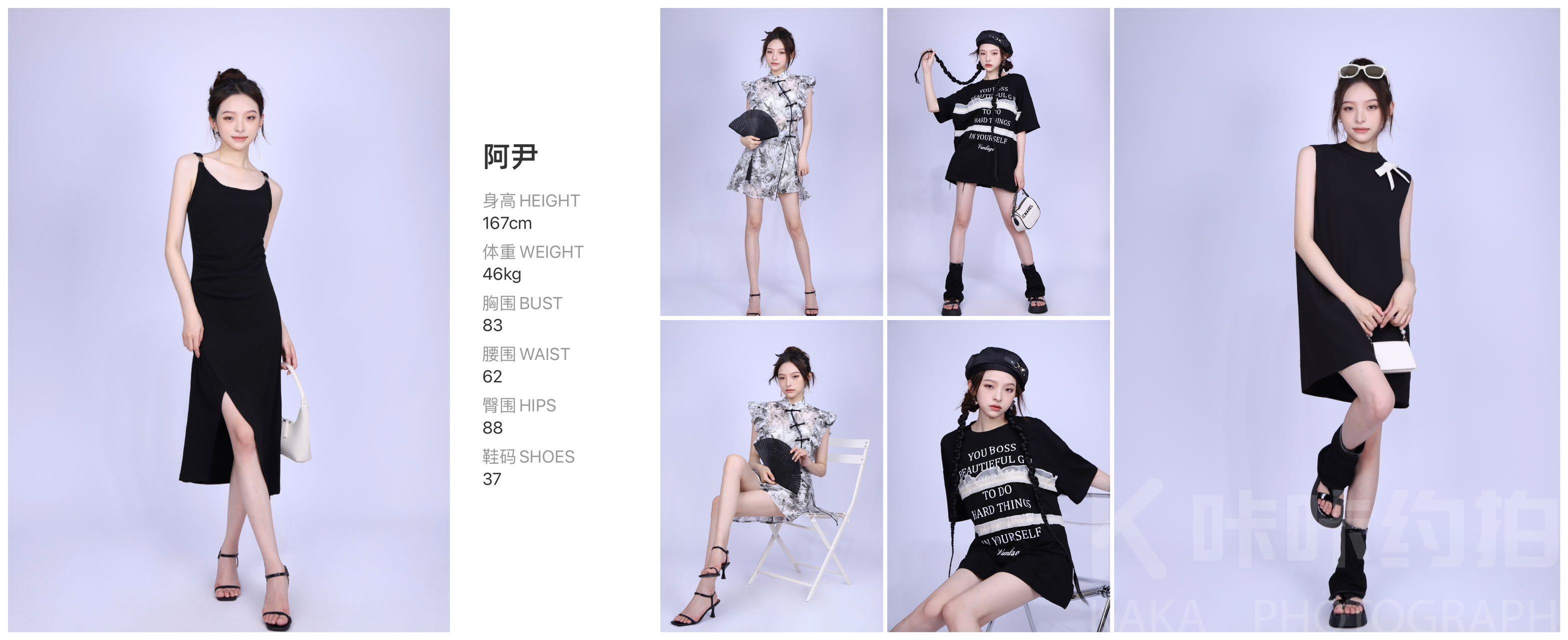 作品图 6