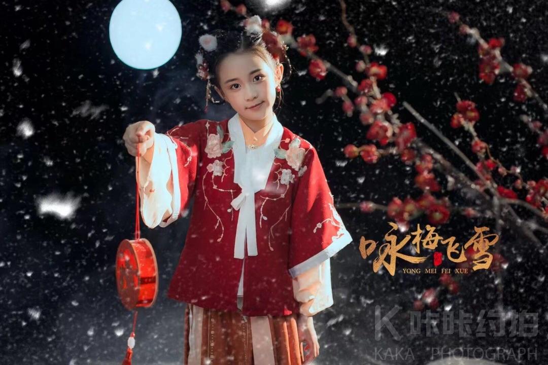 作品图 2