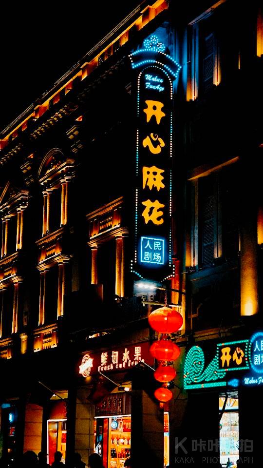 作品图 2