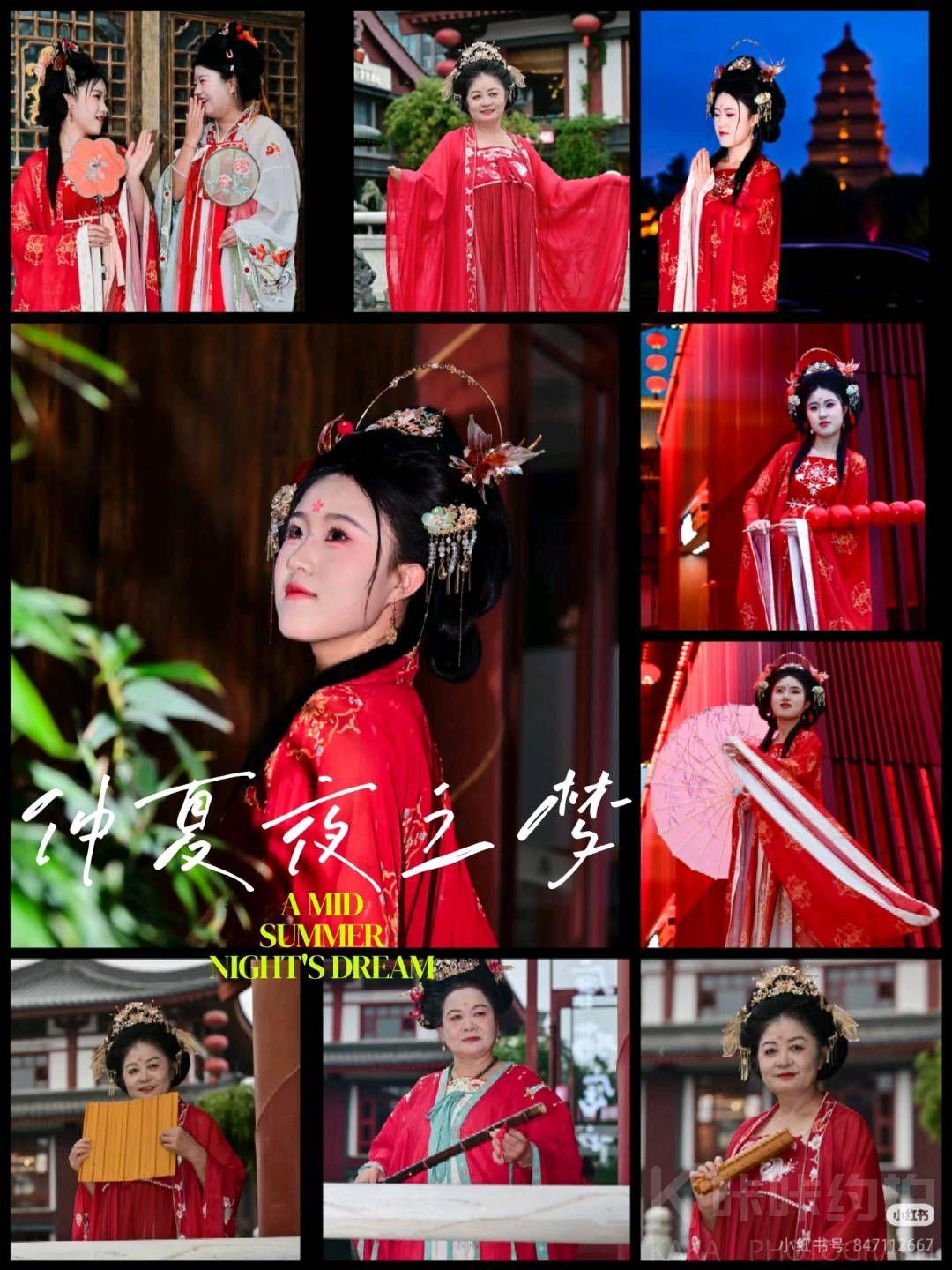 作品图 3