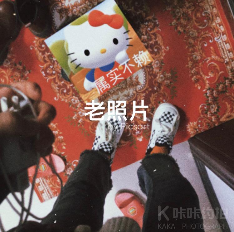 作品图 5