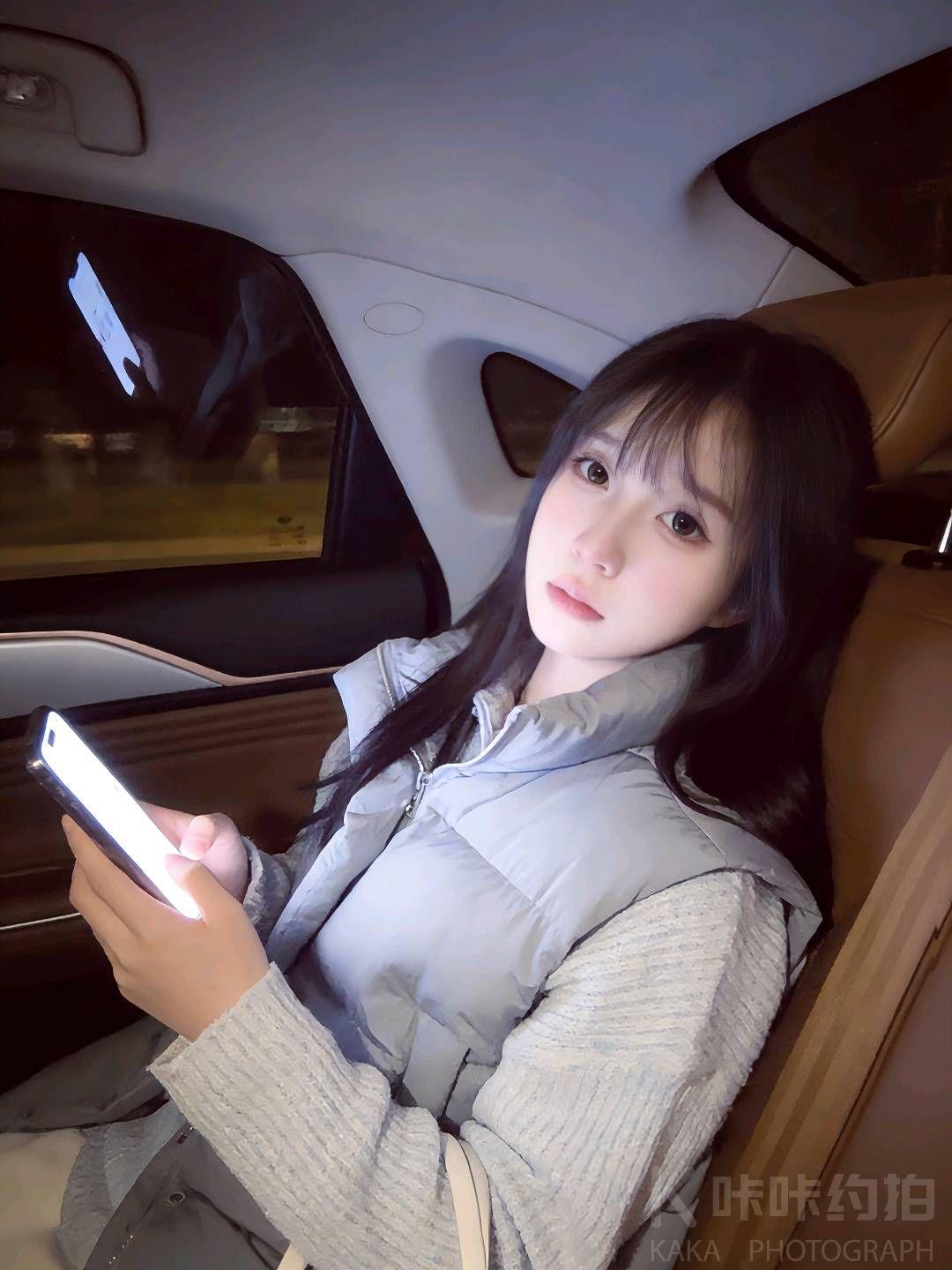安不安