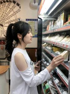 婷婷