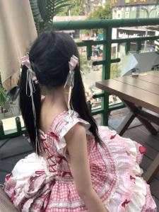 咩
