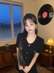 璐雅