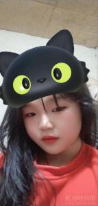 汐冉