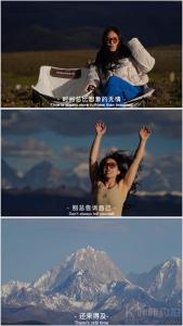 约拍图 3