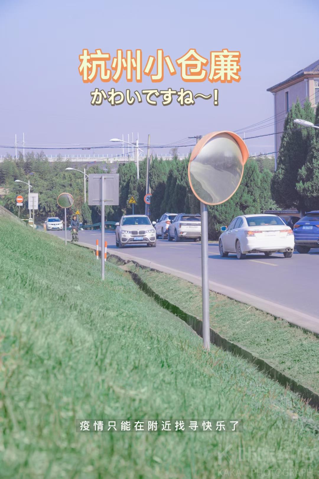 场地图 2