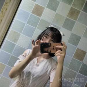 御澈