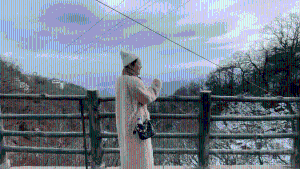 温