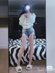 果粒橙