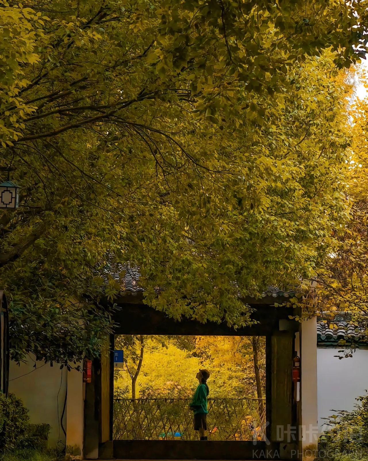李商隐公园