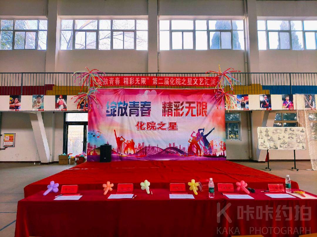 作品图 2