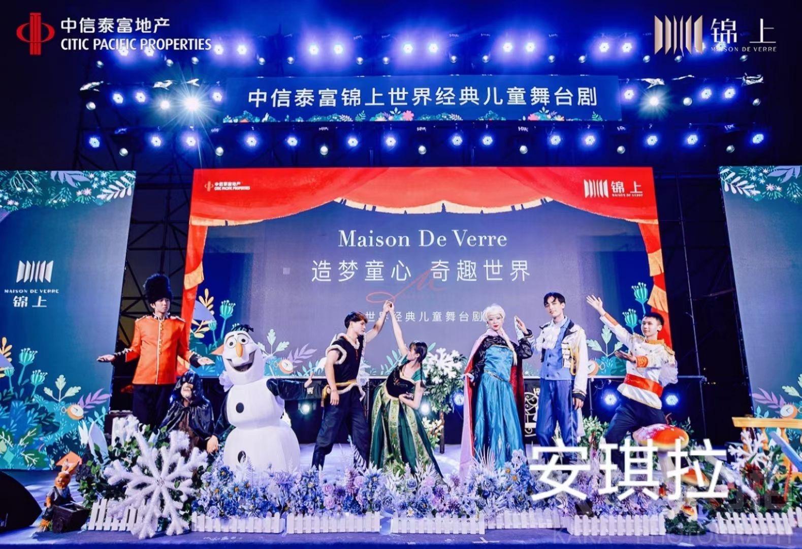 作品图 3