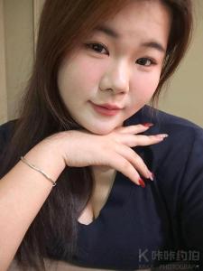 柒