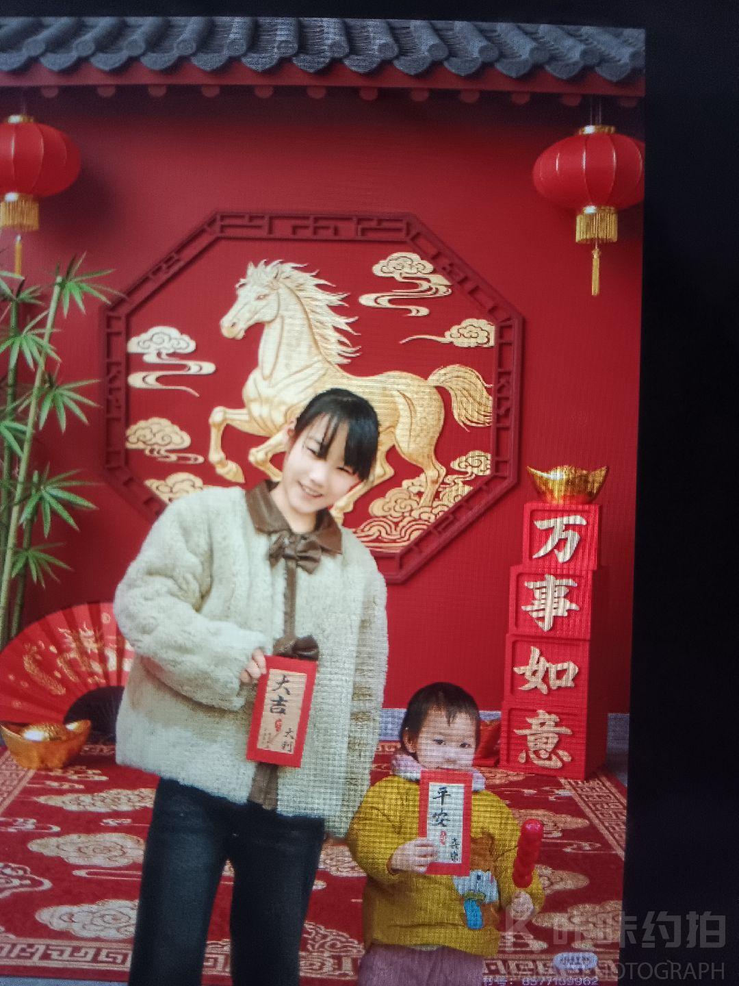 作品图 6