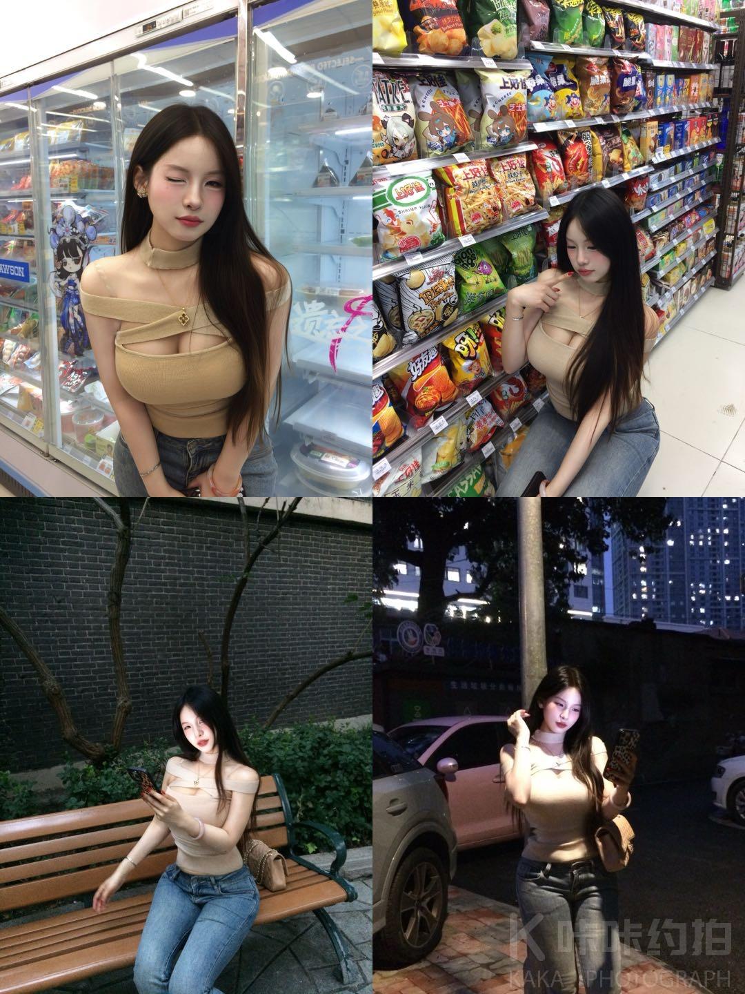 4U