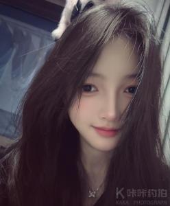 Cikeey