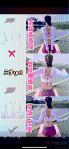 微微笑