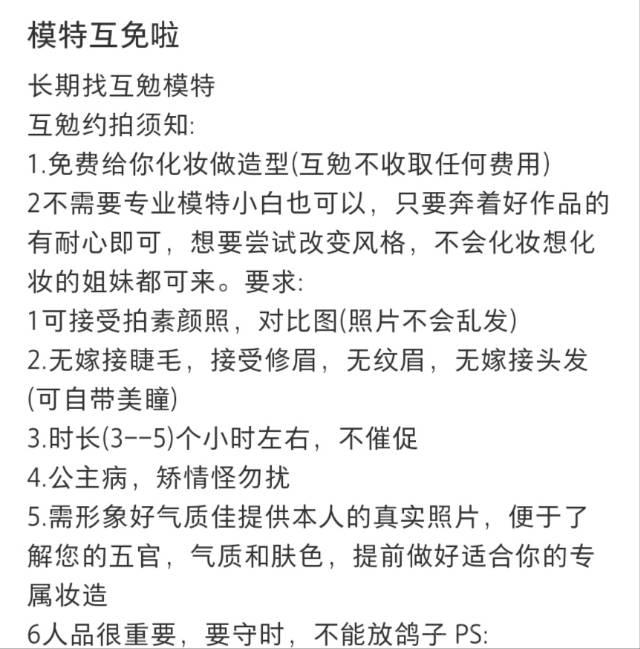 作品图 1