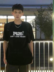 程菂爽