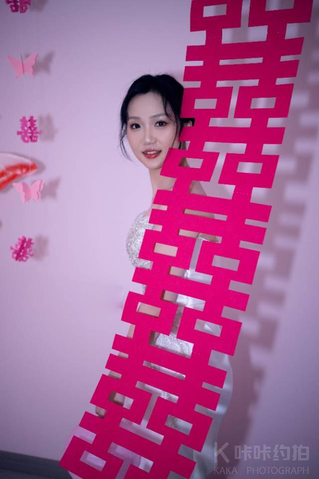 艺莘